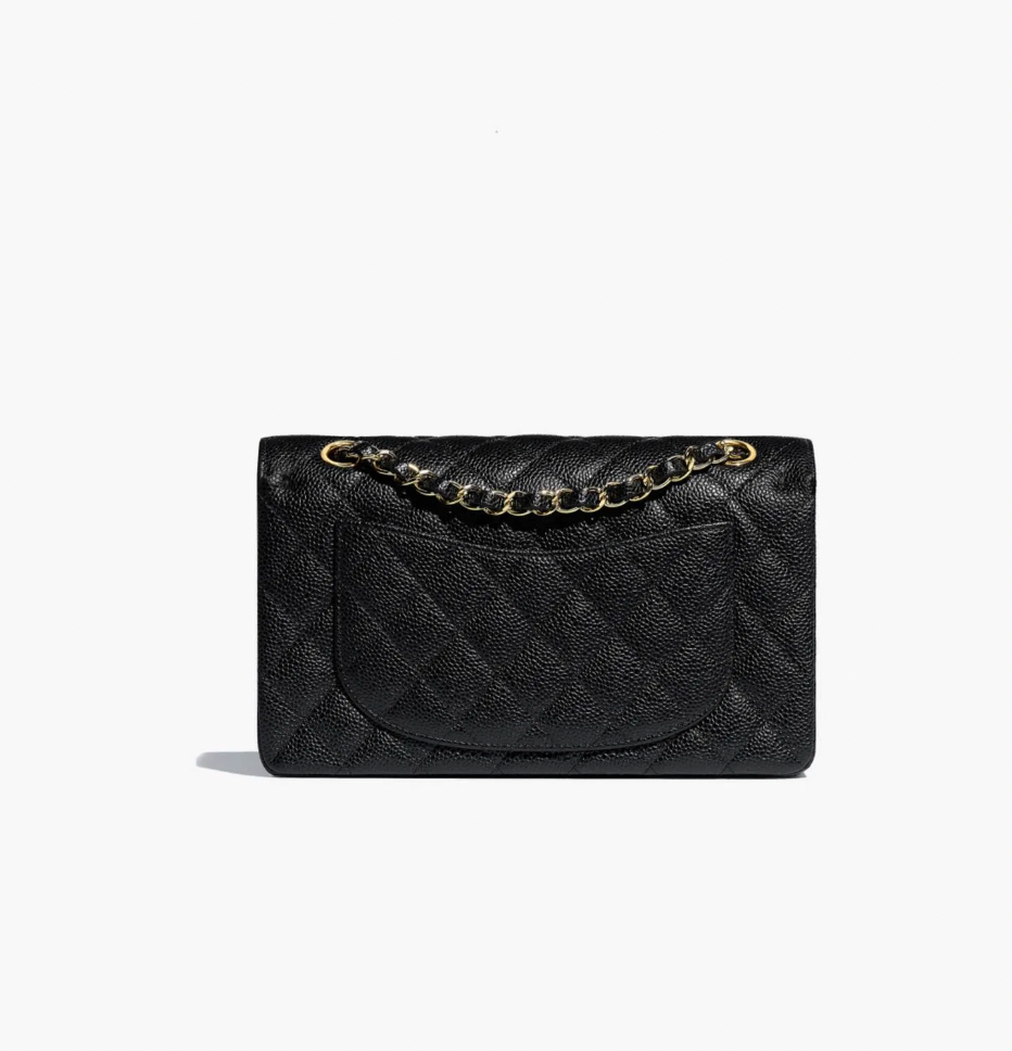 Chanel Small Classic Handbag